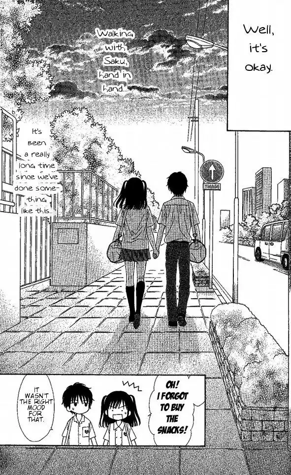 Marmalade Boy Little Chapter 8 13